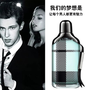 �����羳���Q���N��ʿ��|�ρ�ľ�|�{����perfumesԽ����ˮ���l