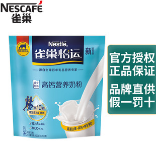 ȸ�����\���}�I�B�̷�400g���b����������W��ȫ����͛_�ţ��