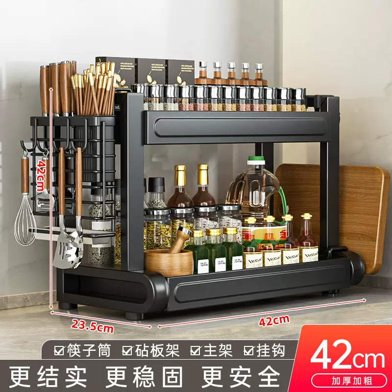 新しいキッチン多機能調味料ボトル収納ラック、箸とナイフホルダー、家庭用カウンター多層収納ラック、シンプル|undefined