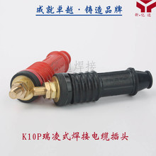 K10Pʽ������|���^ �F�����ֱ����ٽ��^���� �J�����C���