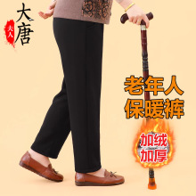 �����ӽqѝ���ﶬ������ѝ���e�Ӻ��Lѝ������Ů������̫̫��ůѝ