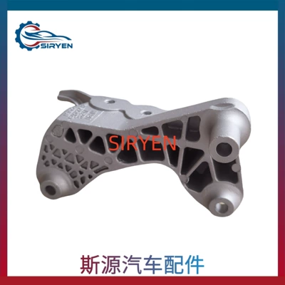 Bracket Gearbox Foot Glue – Other starting systems