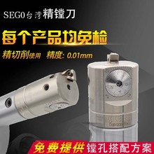 EWN΢{M^BIGM΢{^CBH߾{ʽMƬ