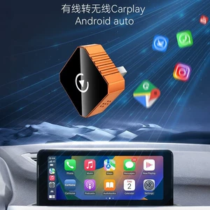 Orange CarPlay Simsiz Adapter Qutusu: Naqilli sistemi simsiz Android Auto-ya yüksəldin