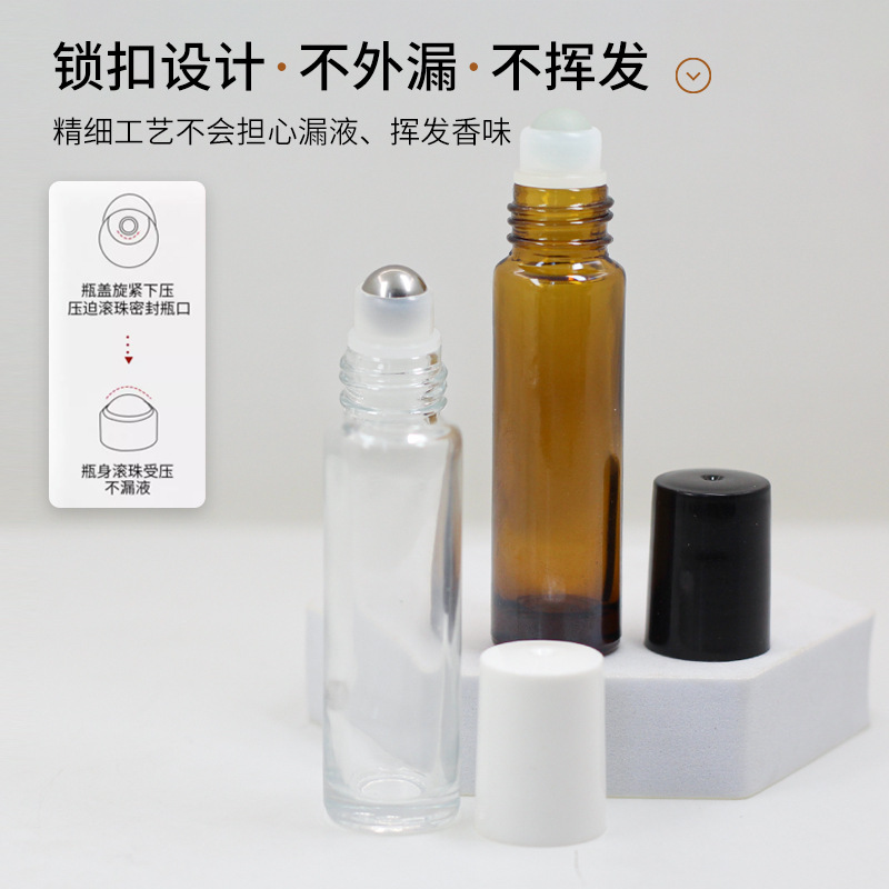 10ml marrón transparente botella de bola de rodillo 5ml botella de vidrio sub-botella 8ml negro botella de aceite esencial botella marrón