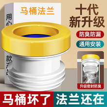 �RͰ���m�ܷ�Ȧ����ճ�ԏ��Ӻ��zȦ�|Ȧͨ������ˮ�����������ȫ