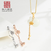 925���y���J�������y�A��diy��ʯ�����@���J��Ϟ�������^