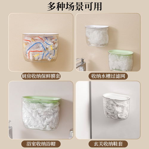 Kitchen wall-mounted disposable plastic wrap cover fresh-keeping bag storage box plastic wrap cover fresh-keeping cover multi-functional wall hanging