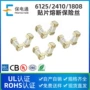 熔断一次性5a10a7a2a3a4a6a12a15a20a315apptc保险丝