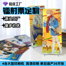 ƄΑ߅DƱԭcD俨ƬСDƱ