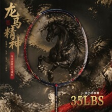���l��ë�����M����35��ȫ̼���w�S��ë����5u�����ۚ������Ć���