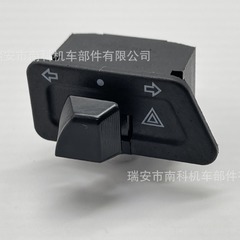 クロスボーダーのオートバイの電気自動車の部品は改造します。