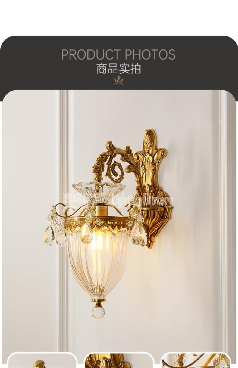 欧式全铜客厅壁灯 法式水晶卧室背景墙床头楼梯墙灯镜前过道灯具-阿里巴巴