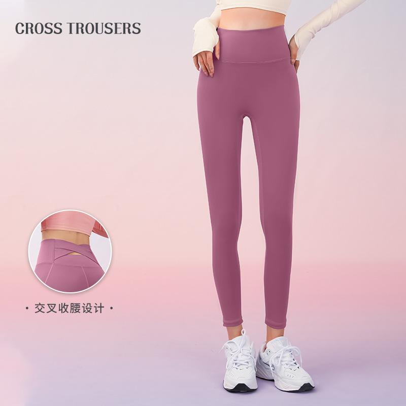 Peach Cross Sports Cropped Pants Comfortable Sports Fabric X-Shaped Waist No Embarrassment Line Abdominal Fitness Yoga Pants