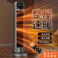 ůLCȡůȫݴeʯīϩ2024¿ʡů