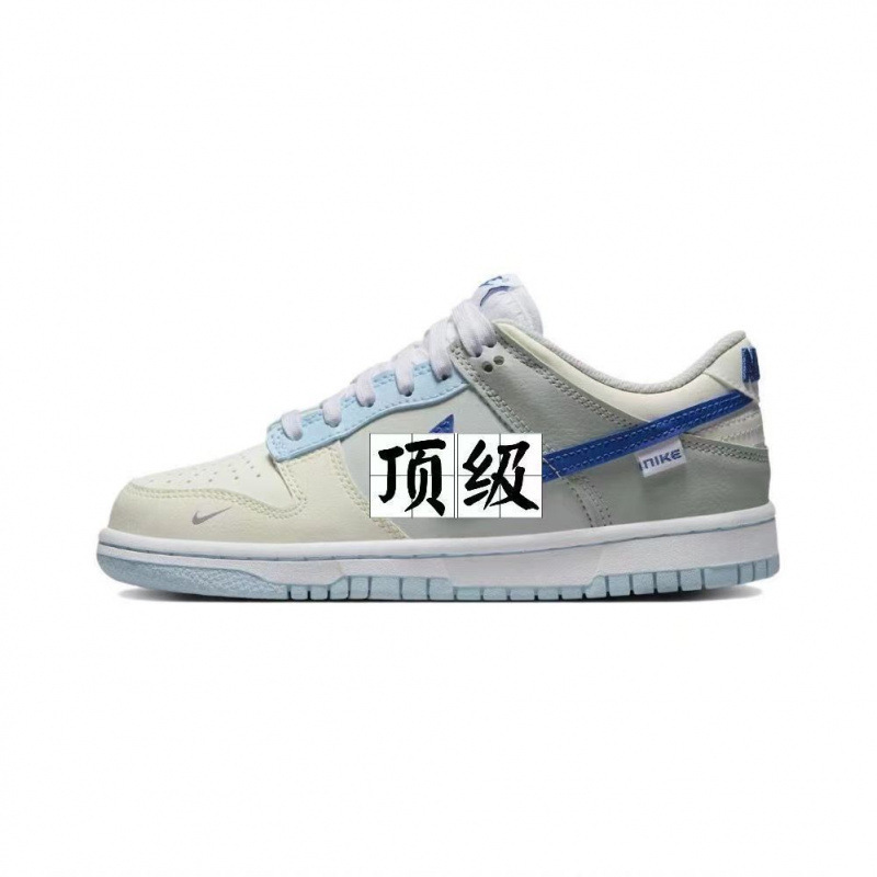 莆田鞋纯原DUNK SB 黑白熊猫low影子灰高版本低帮情侣休闲板鞋|undefined