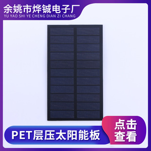 PET�Ӊ���h���� �ྦྷ��̫���늳ذ������������̫��ܳ�늰�