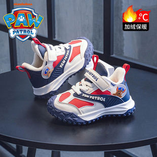 �����ͯЬ2024�ﶬ��������t�Ӻ������ͯƴ�ӕr��Ůͯ�\��Ь