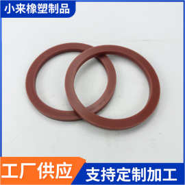 丁晴氟胶O型圈硅胶梯形圈氟橡胶皮圈 密封硅胶圈工业用硅胶制品