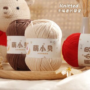 ��Сؐ����ѩ�᠖ë���F���ֹ�diy�hᘾ�����ż���������ñ�Ӿ�