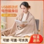 便携式露营暖身加热电热毯