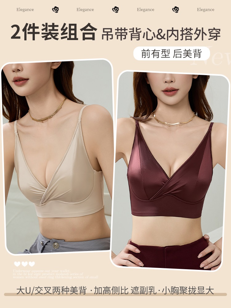 소프트 스킨 컬러 + 앙코르 레드 [2개가 더 저렴해요]