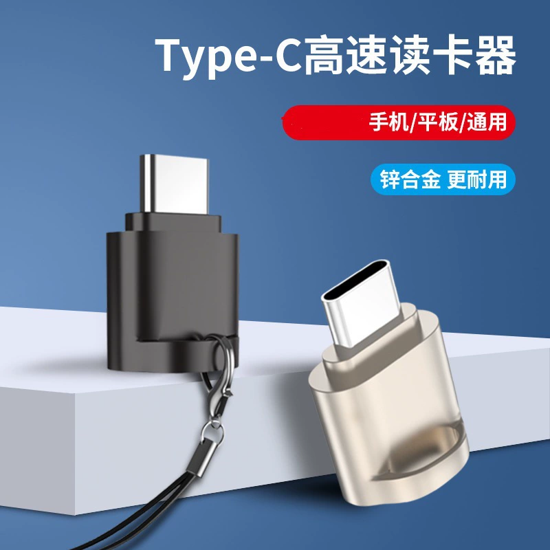 Apple, Tom Ford, compatible mobile phone, laptop, memory card, storage