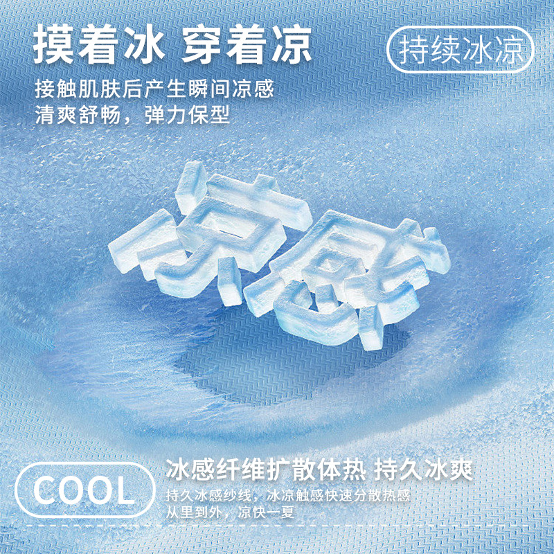 도매 새로운 얼음 실크 소매 여름 야외 UV 자외선 차단제 소매 확장 팔 선 스크린 아이스 소매 여성