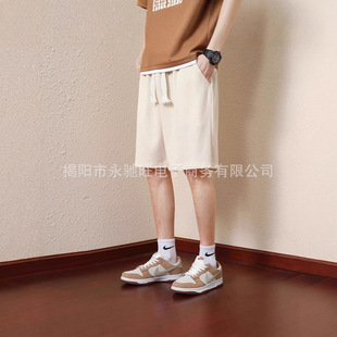Trendy and Unique Cross-Border Direct Sale 2025 Summer New Washed High Street Versatile Loose Vintage Denim Shorts Unisex