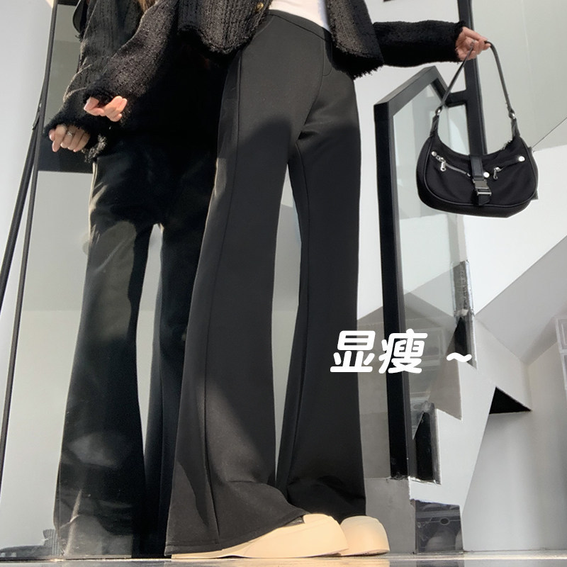 Women's flared casual pants, 2026 spring/summer thin and slimming wide-leg pants, yoga suit-style slightly flared black pants