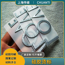 �Ϻ����w���z�C�� �zӡ���z��C�� �������� ���zӡ�� ���D�Ƙ�