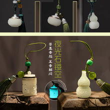 ҹ���U������耳׿ے���Ʒɏ�����Ұ����֙C܇�������Ї��͹��L