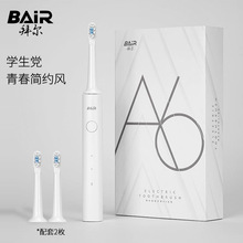 �ݠ�A6늄���ˢ����������ȫ�Ԅӳ��ܛë��Ůʿ������H��