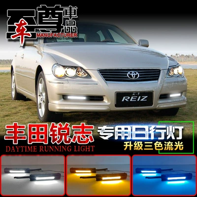 X Front Bumper Light Modified – Gündüz işıqları