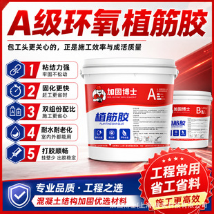 �h��ֲ���z�^���z�ߏ�ֲ���zˮ��֬�zͰ�b���a�S�����l��ճ��ʯ��