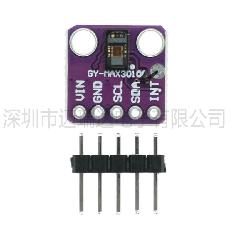 GY-MAX30102 心率 血氧浓度 传感器模块Heart Rate Click Sensor