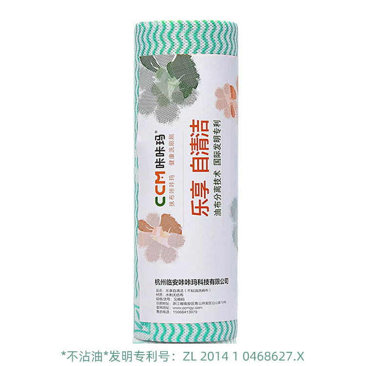 24*30cm * 25 조각 (상자에 108 롤 가져 가라) 녹색