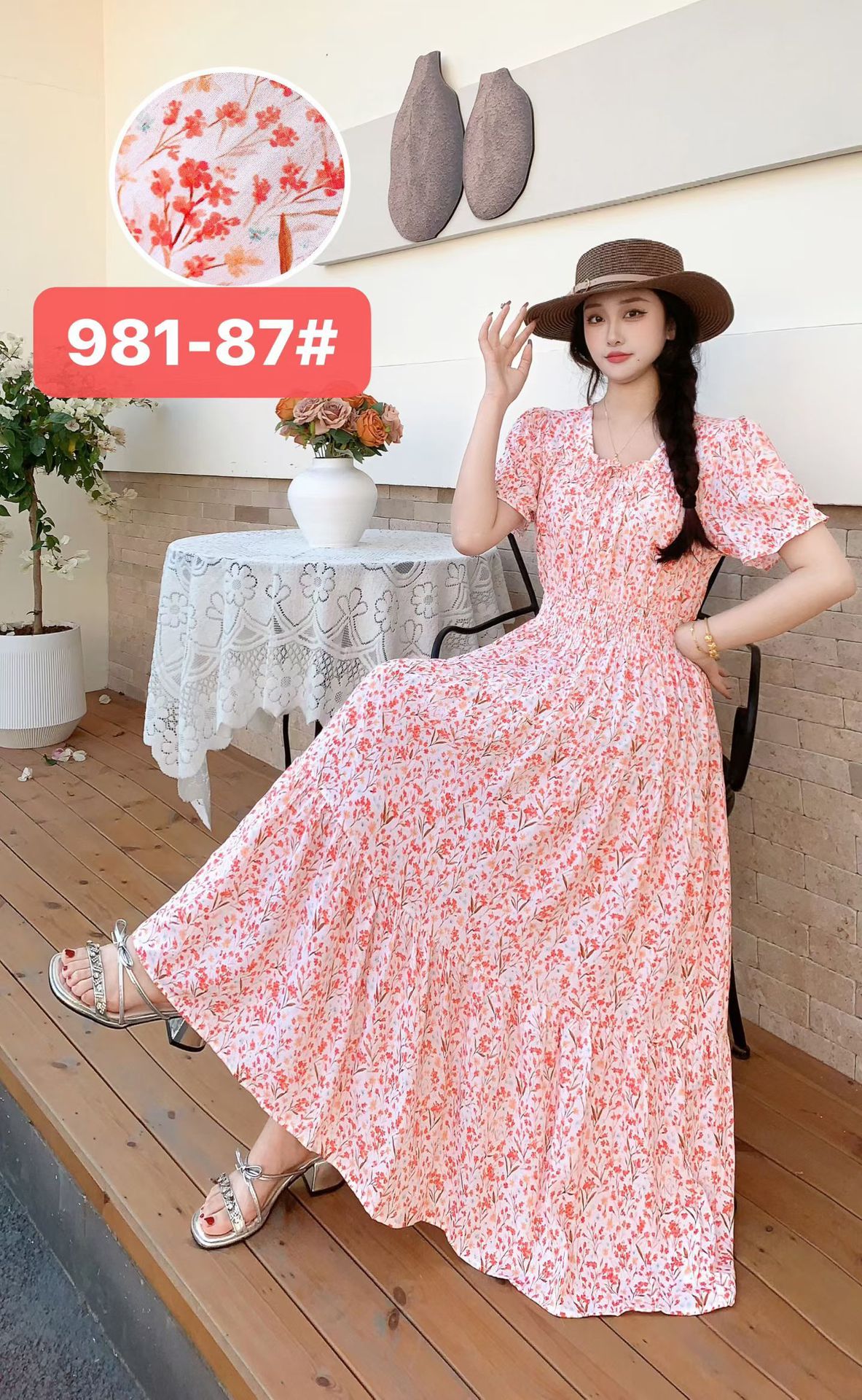 981-87