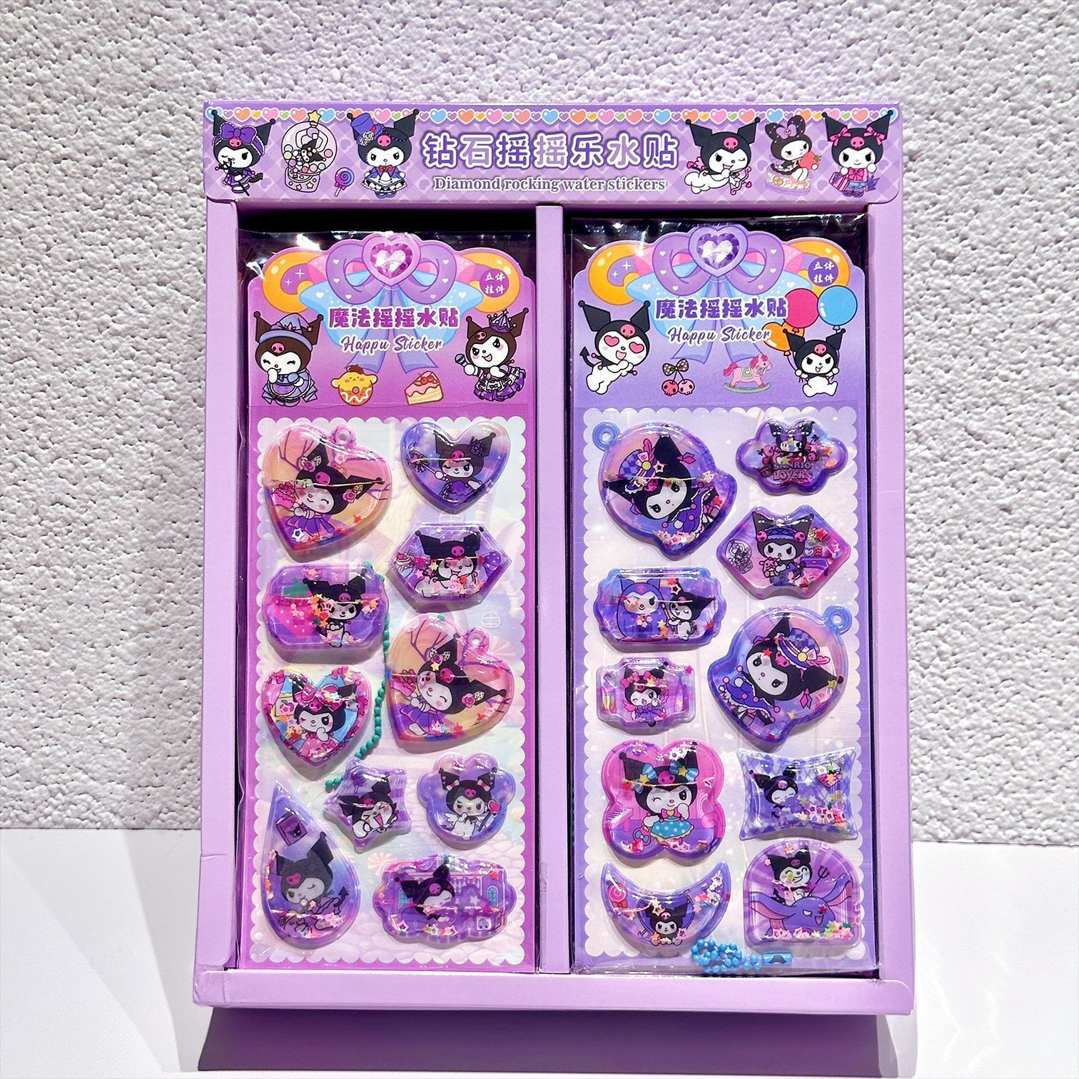 new cool rice three-dimensional shake water stickers 3d water injection the hokey pokey stickers children‘s diy decorative goka cultural creative stickers