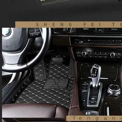 Car Floor Mats, Ayaqaltılar (Kovriklər) - 14-18-haima-s5-single-layer-model-separate-main-driver-black-rice-leather