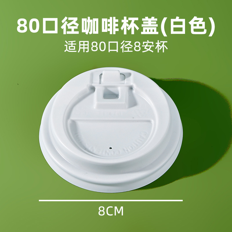 һ���Կ���ֽ�����ֽ���Ӻ�/˫���п��̲�ֽ��������ӡˢLogo