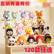 Դ�^ ΢�w���eľ��߿�ͨ��������ƴ�b���ݘ��ߔ[����߶YƷ���l