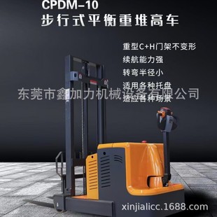 �o����늄ӶѸߙC ����ʽ1T늄Ӳ�܇ ˴��늄ӟo���_���߲�܇�P܇