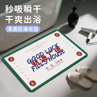 �͹Ź��������ԡ����ˮ�؉|����T�|�gӭ���R�M�T�|����