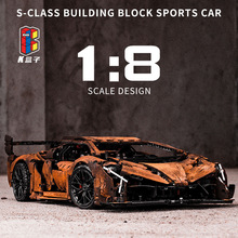K����10222B���������ܳ�ս���MOCģ�Ͷ�ͯƴװƴ���ľ���