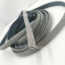 �羳ֱ��3MM��Aˮ荎���lDIYЬñ����b�Ʒ�ݳ����Y��������