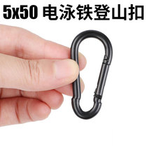 �Aͽ5x50 ����ɫ�F�Ӿ�����ɽ���w�����Ē���B�ӭh���ɿ����l