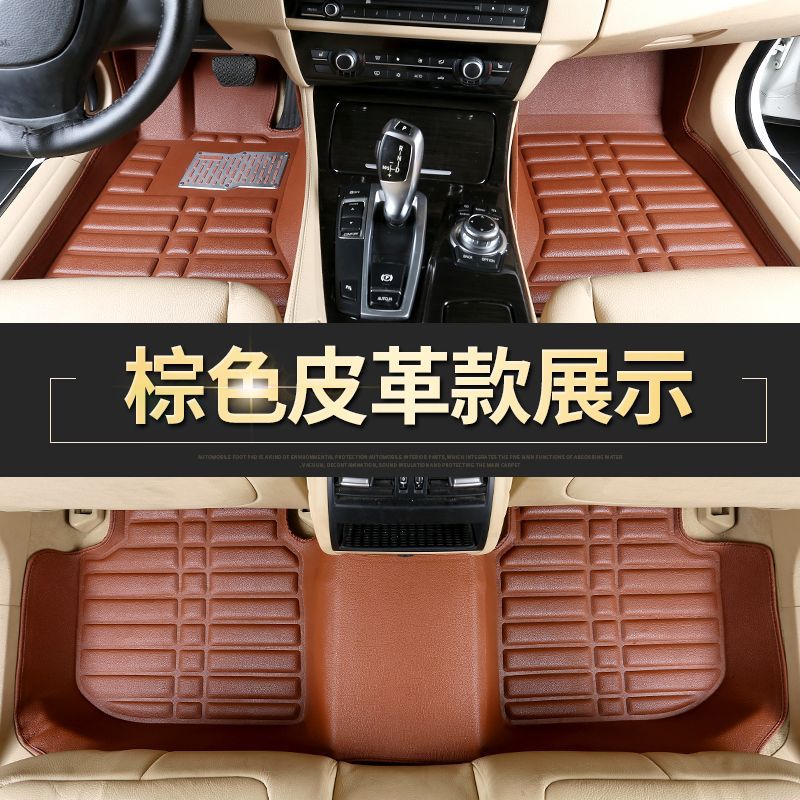 汽车脚垫适用大众POLO朗逸宝来速腾桑塔纳凌渡迈腾途观高尔夫探歌