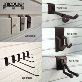 装饰板材;其他装饰线板;收纳架