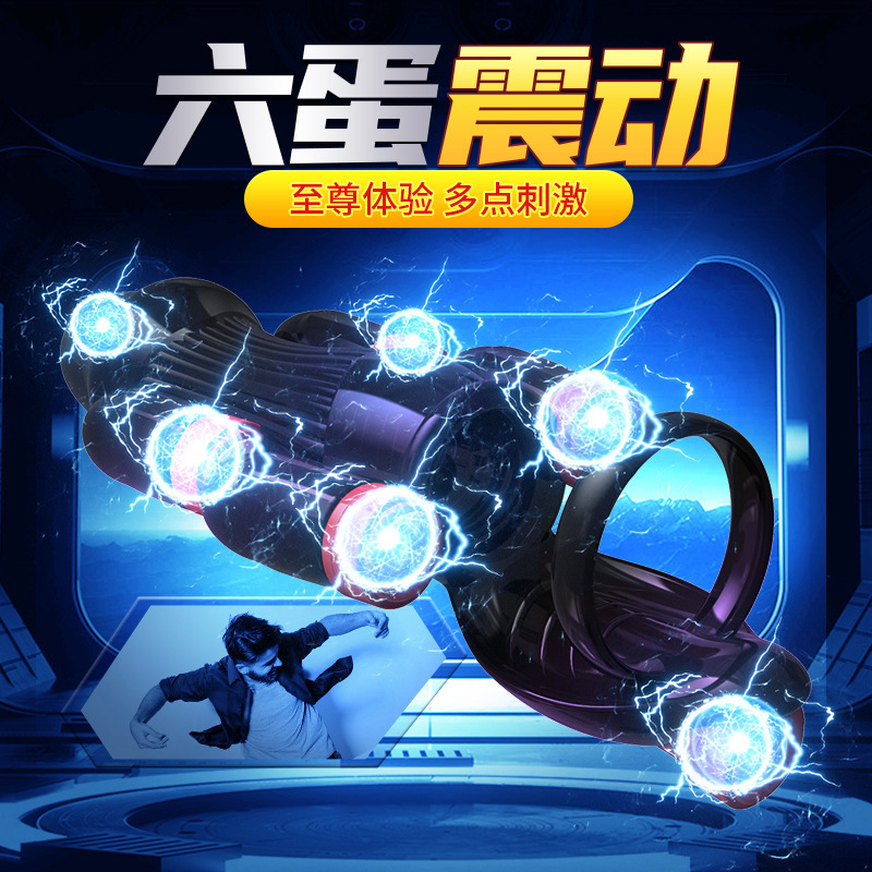 Ten-Frequency Remote Control Suction Clamp for Men's Delayed Exercise, Long-Lasting Endurance Training Device for Glans Desensitization